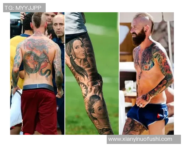 足球明星难民纹身背后的故事与意义探讨 足球明星难民纹身背后的故事与意义探讨