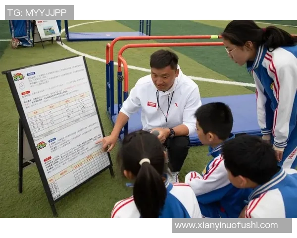 体育与健康课程目标探讨促进学生全面发展的路径与策略