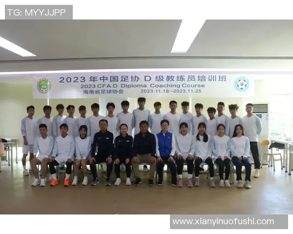 在路上中国足球这几年探索与挑战的成长之路