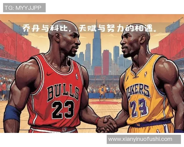 篮球明星logo笔的魅力与创意设计背后的故事与启示