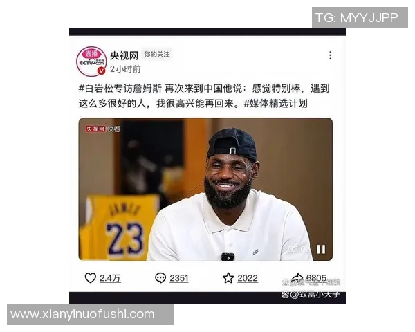 道口篮球明星盘点及其在篮球界的影响力分析 道口篮球明星盘点及其在篮球界的影响力分析